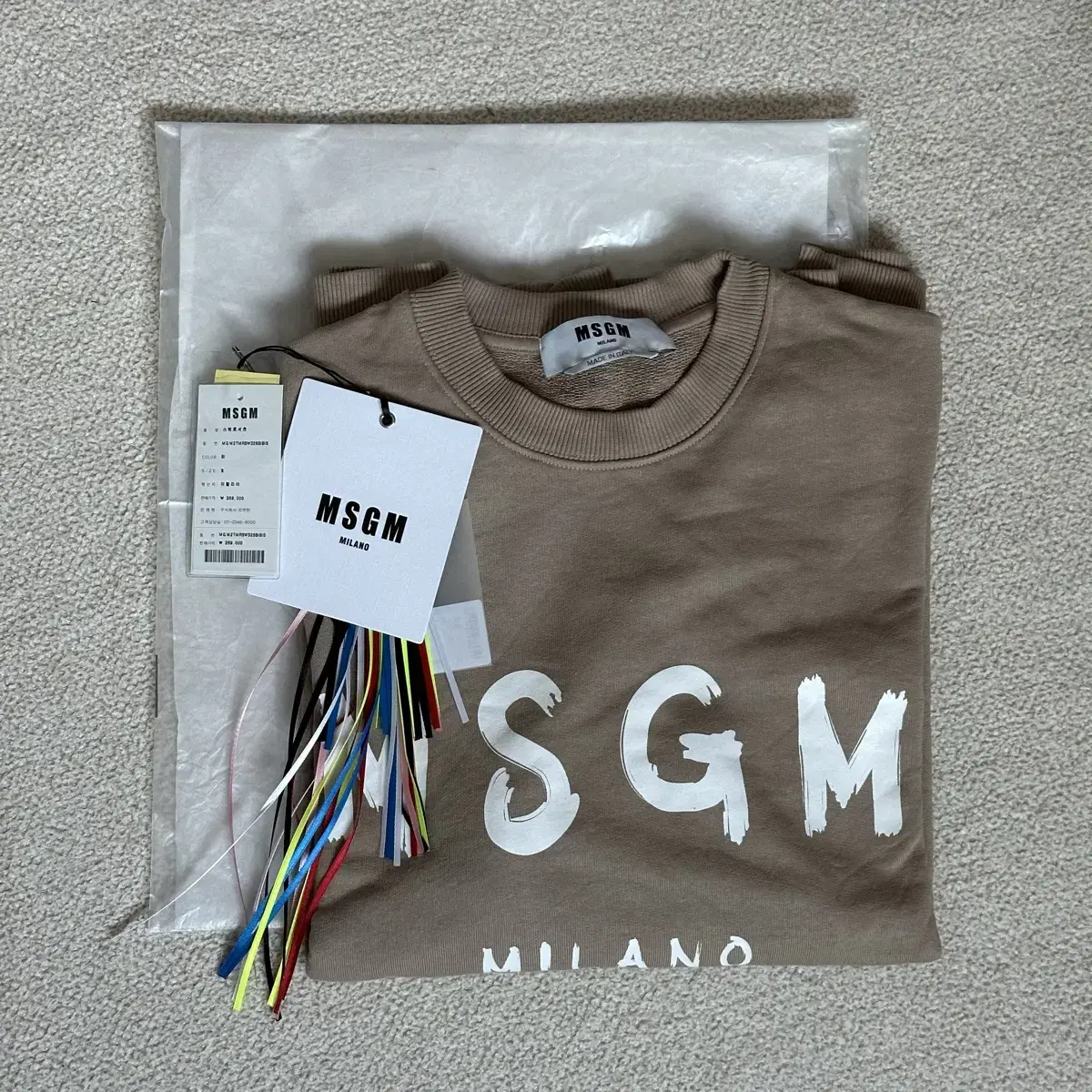 msgm 맨투맨 베이지 스몰사이즈(공용)